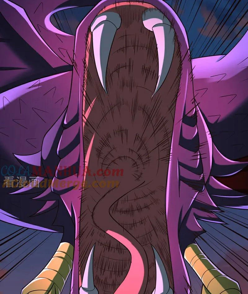 Tuyệt Thế Đan Thần - Chap 113