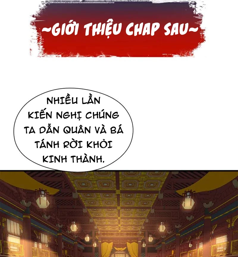 Tuyệt Thế Đan Thần - Chap 113