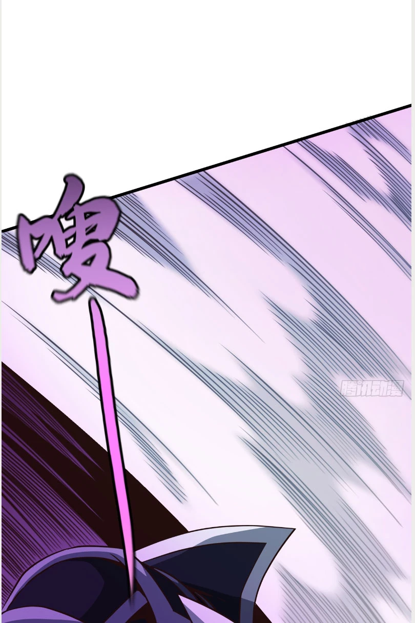 Tuyệt Thế Đan Thần - Chap 13