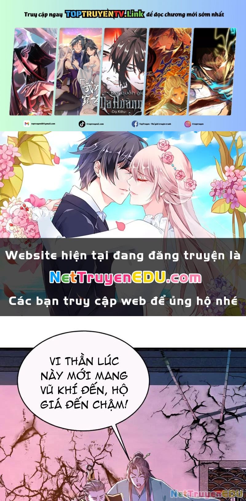 Tuyệt Thế Đan Thần - Chap 202