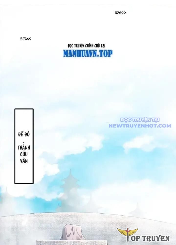 Tuyệt Thế Đạo Lữ - Chap 349