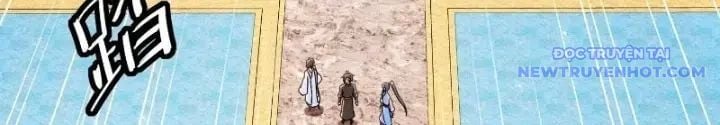 Tuyệt Thế Đạo Lữ - Chap 349