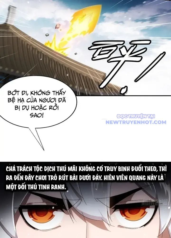 Tuyệt Thế Đạo Lữ - Chap 349