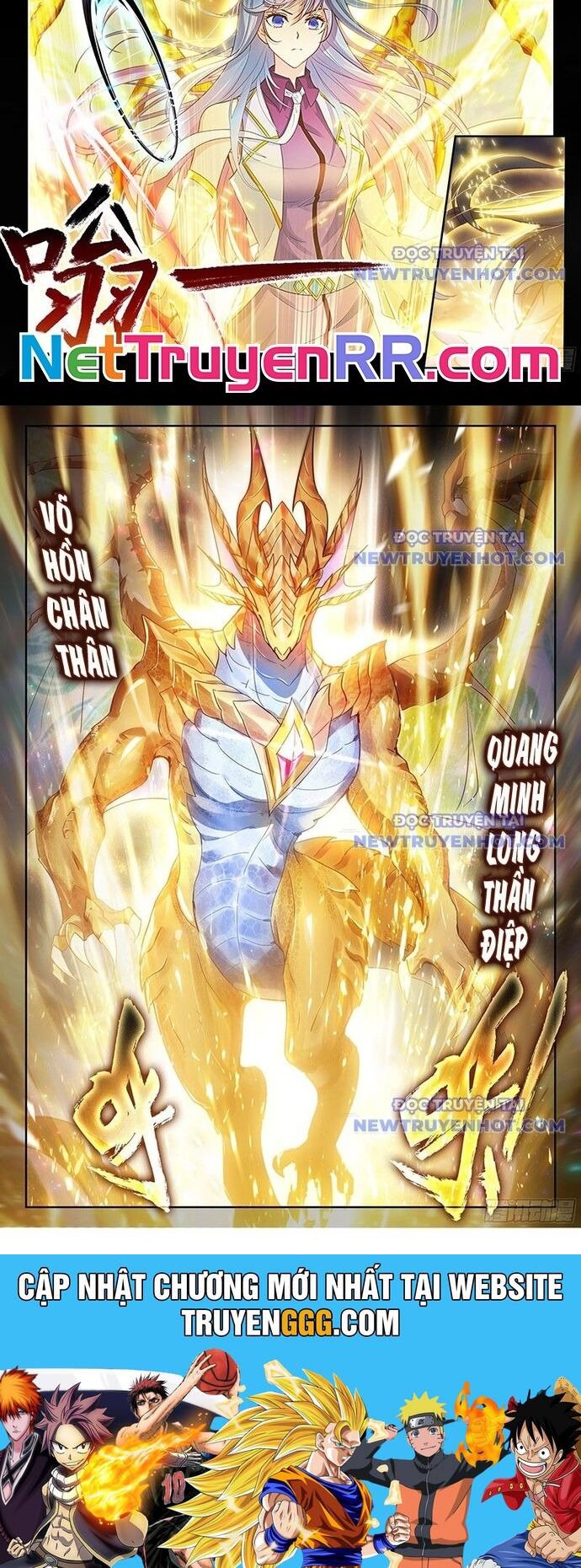 Tuyệt Thế Đường Môn - Đấu La Đại Lục 2 - Chap 513