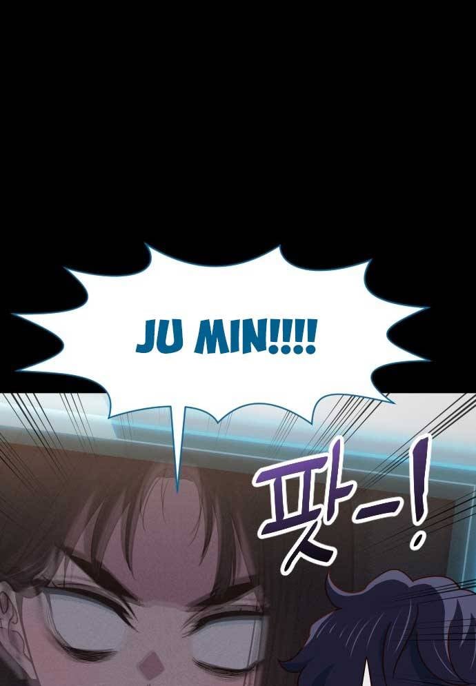 Unluck - Chap 17