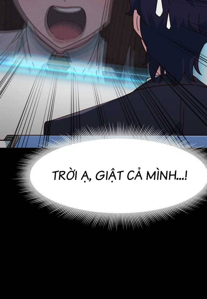 Unluck - Chap 17