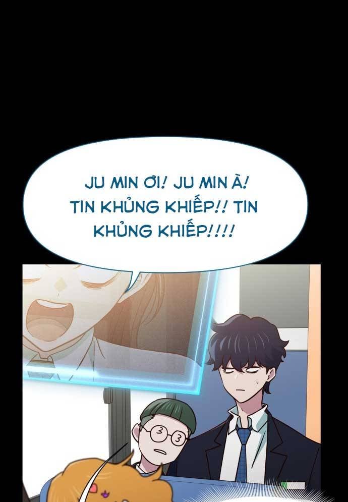 Unluck - Chap 17