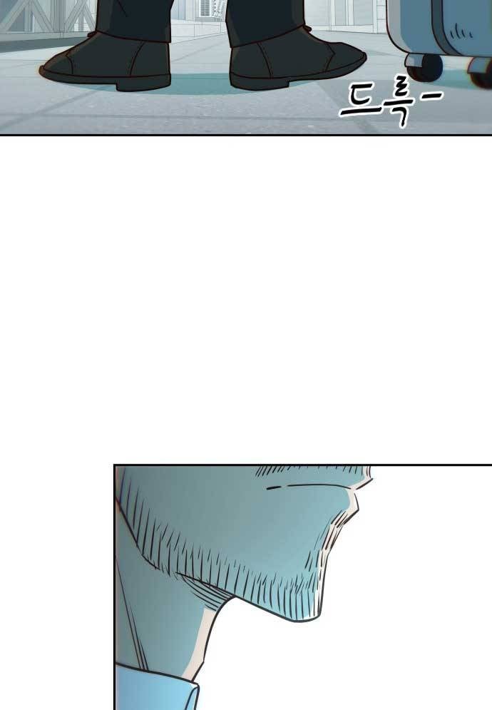 Unluck - Chap 17