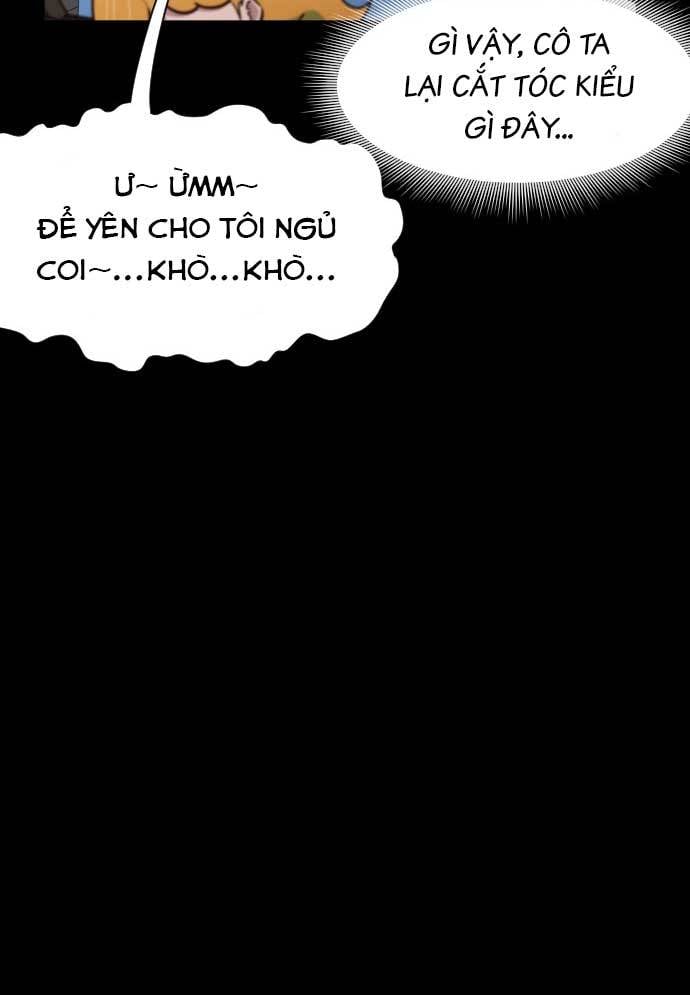 Unluck - Chap 17