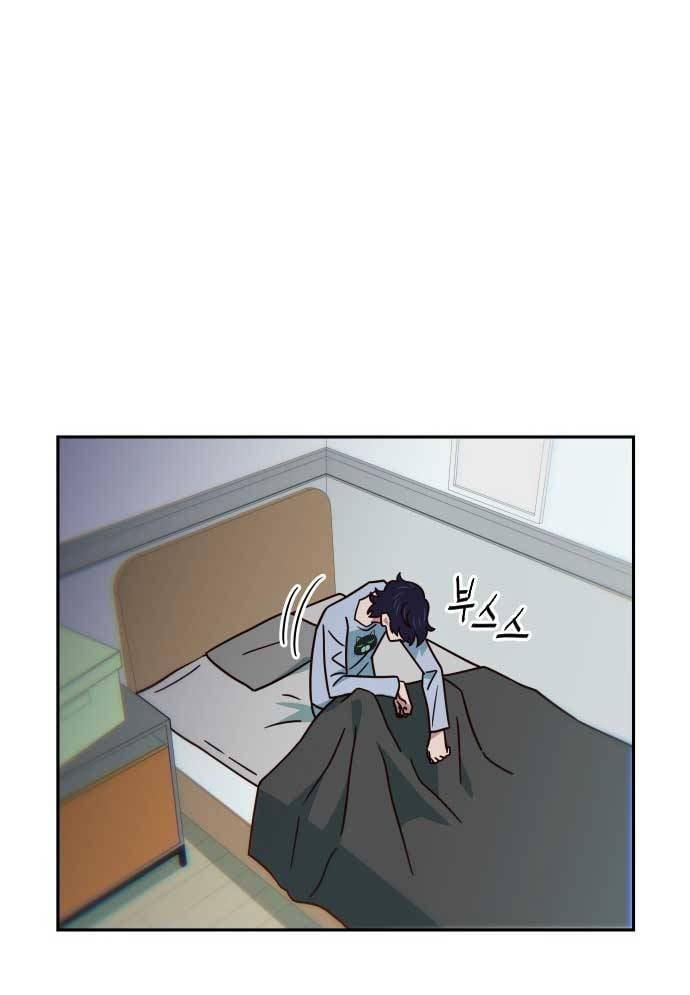 Unluck - Chap 17