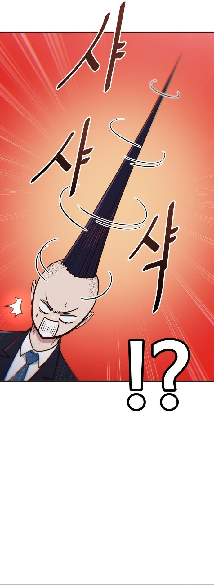 Unluck - Chap 22