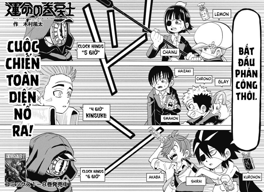 Unmei No Makimodoshi - Chap 40