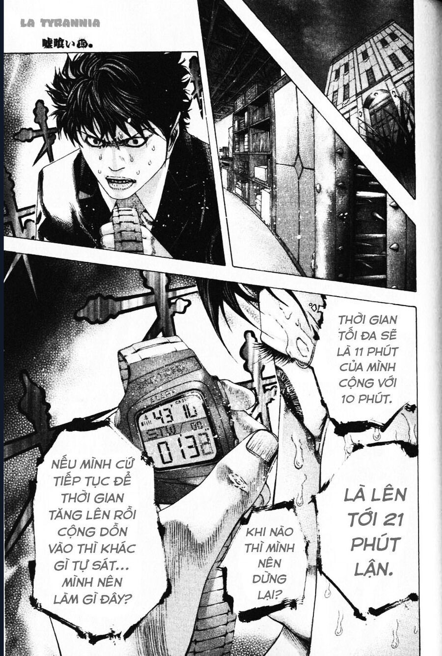 Usogui - Chap 160