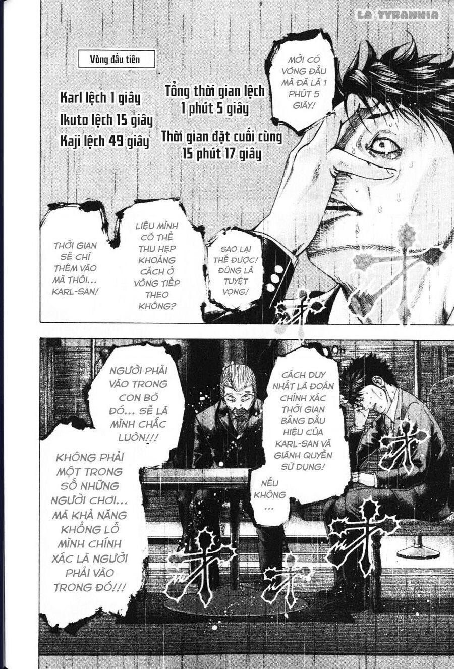 Usogui - Chap 160
