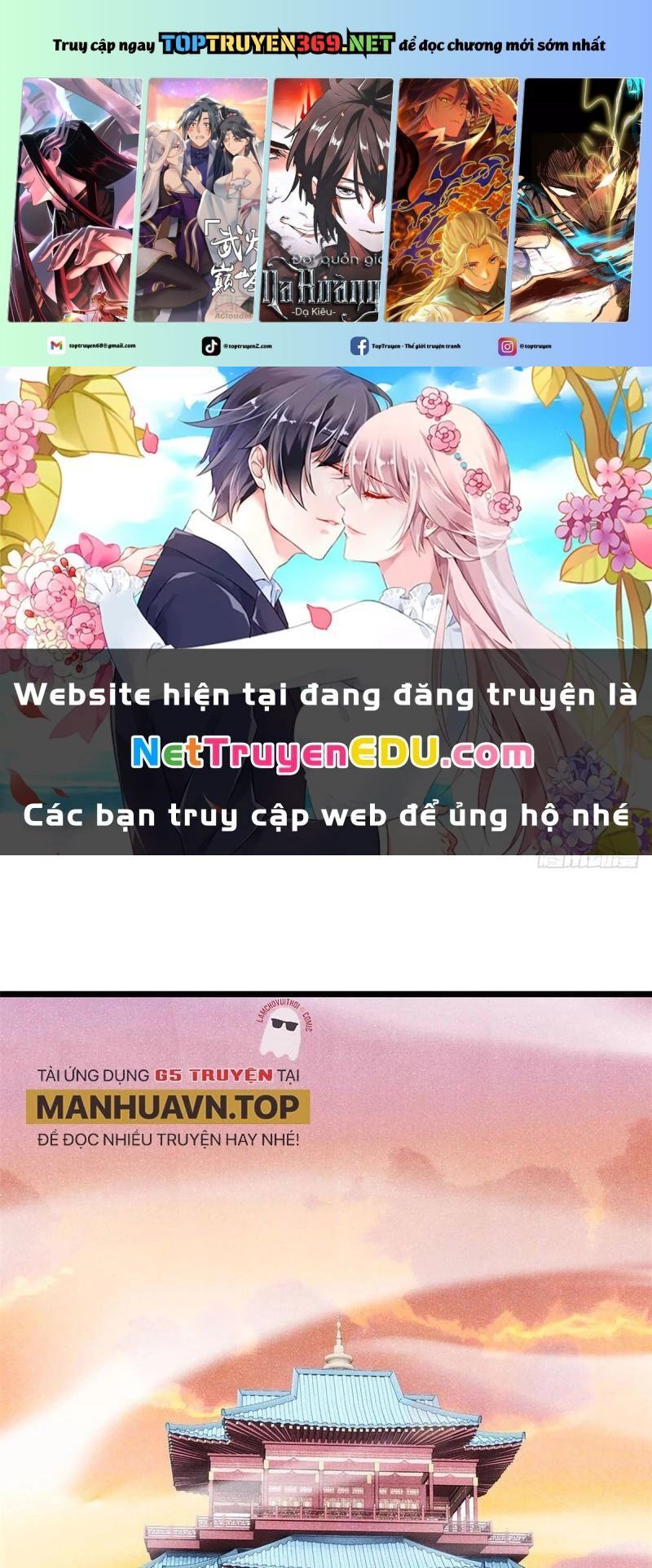 Vạn Cổ Tối Cường Tông - Chap 398.3