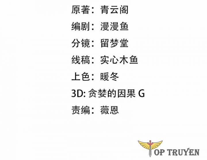 Vạn Tộc Xâm Lược: Bắt Đầu Thuần Hóa Cự Thú Cấp Sử Thi - Chap 2