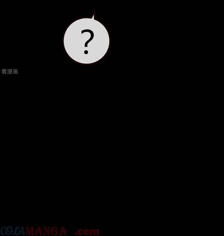 Vạn Tra Triêu Hoàng - Chap 800