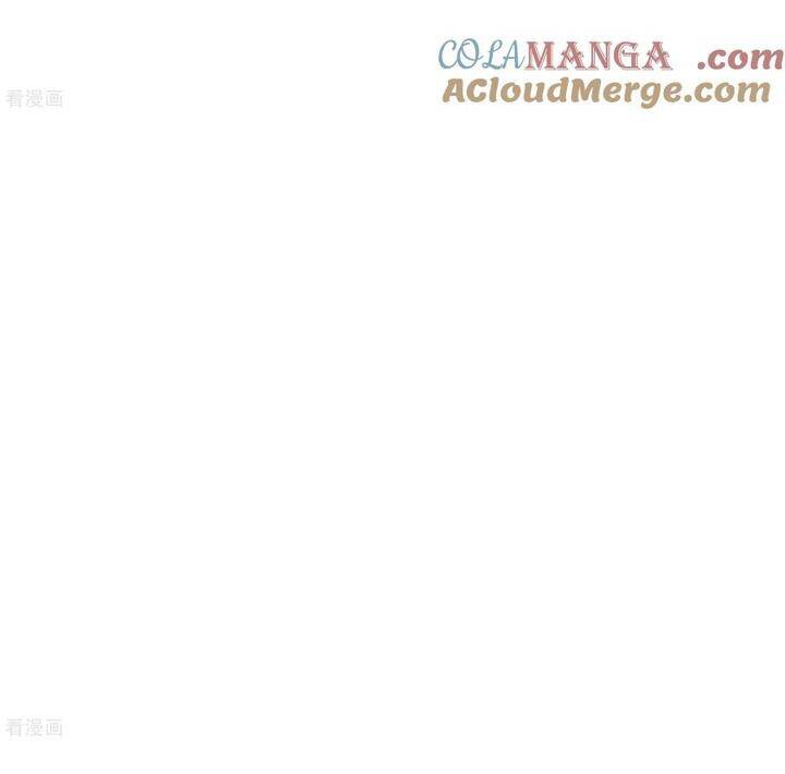 Vạn Tra Triêu Hoàng - Chap 804