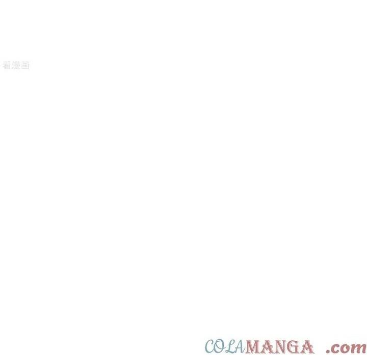 Vạn Tra Triêu Hoàng - Chap 804