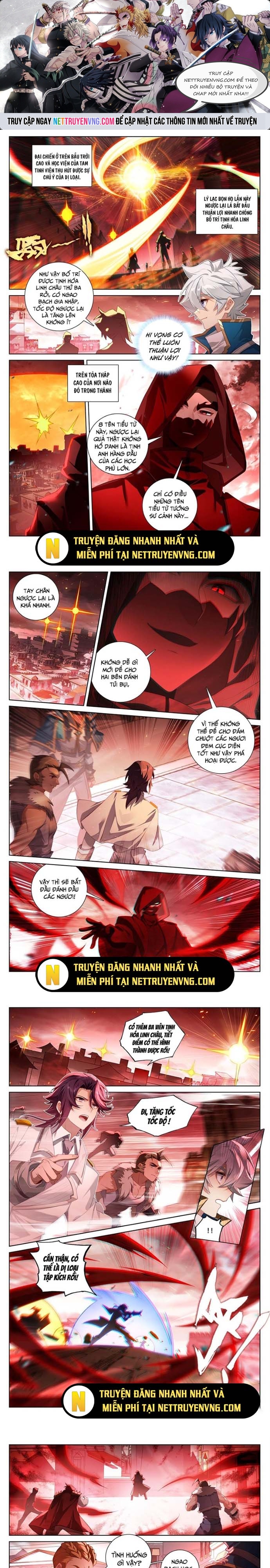 Vạn Tướng Chi Vương - Chap 499
