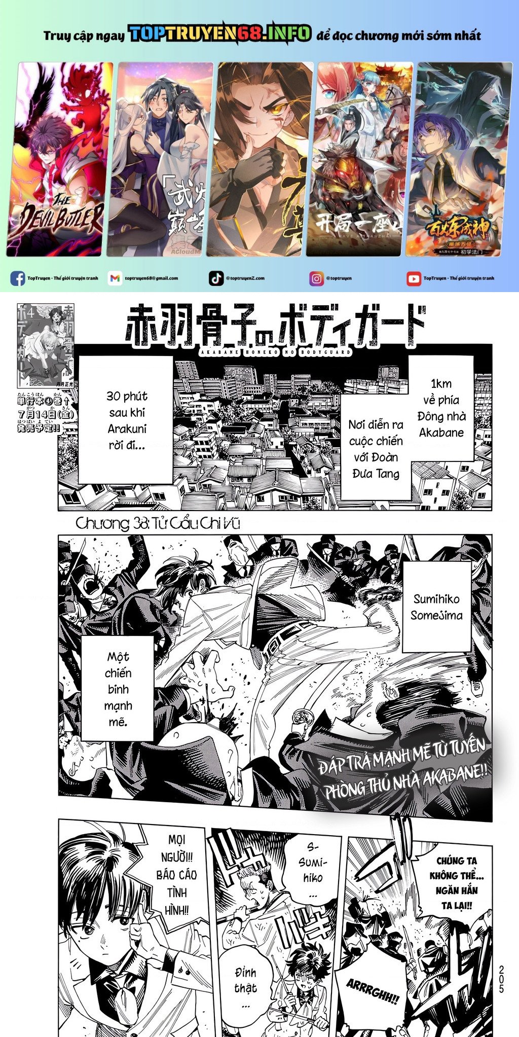 Vệ Sĩ Của Akabane Honeko - Chap 38