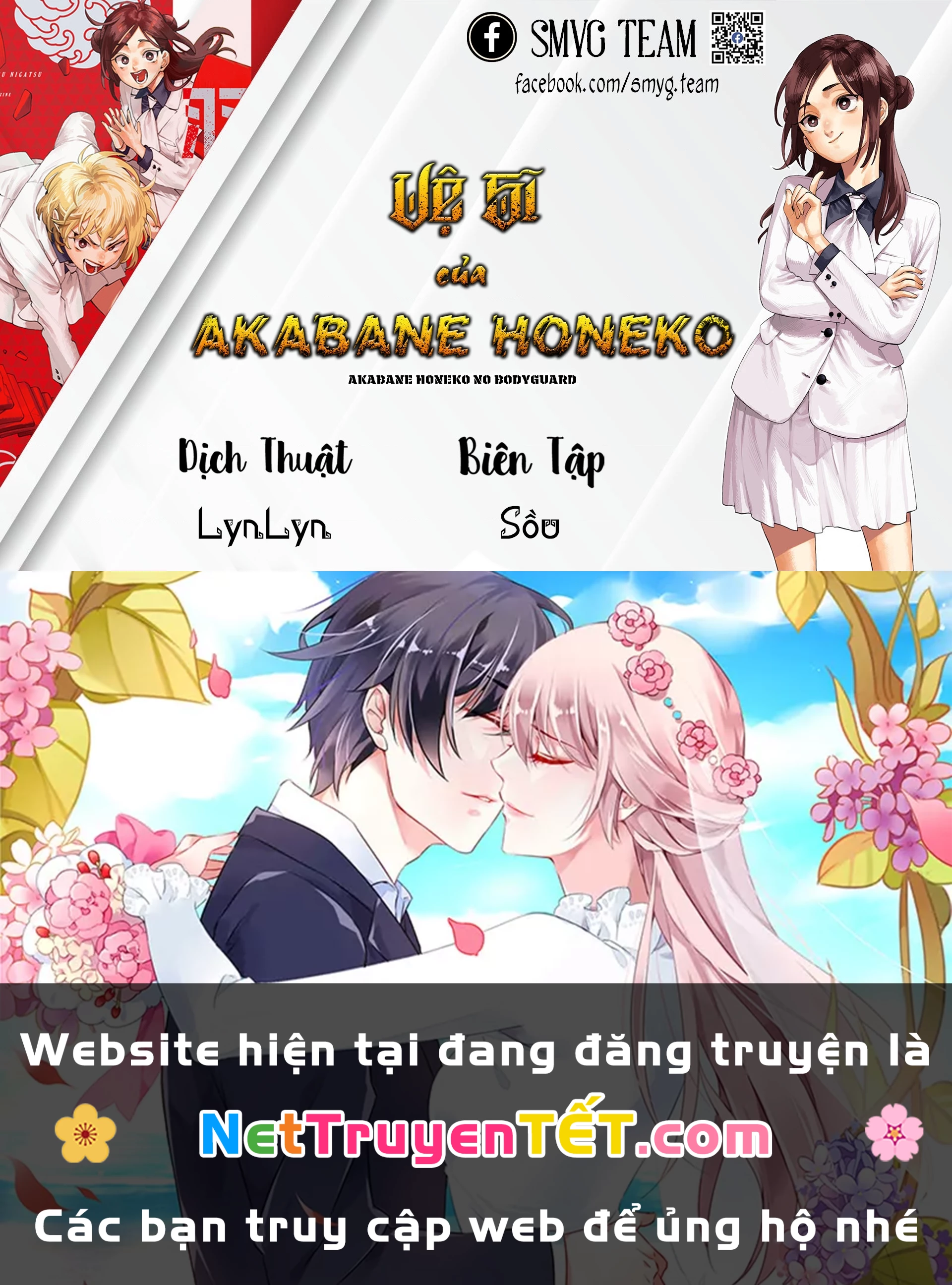 Vệ Sĩ Của Akabane Honeko - Chap 40