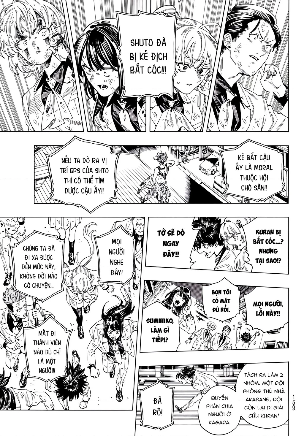 Vệ Sĩ Của Akabane Honeko - Chap 40