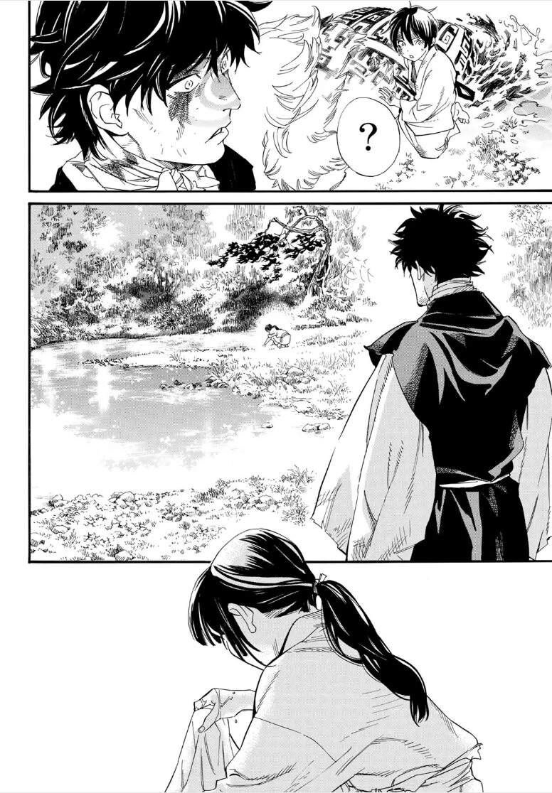 Vị Thần Lang Thang: Noragami - Chap 106.2