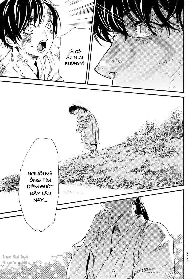 Vị Thần Lang Thang: Noragami - Chap 106.2