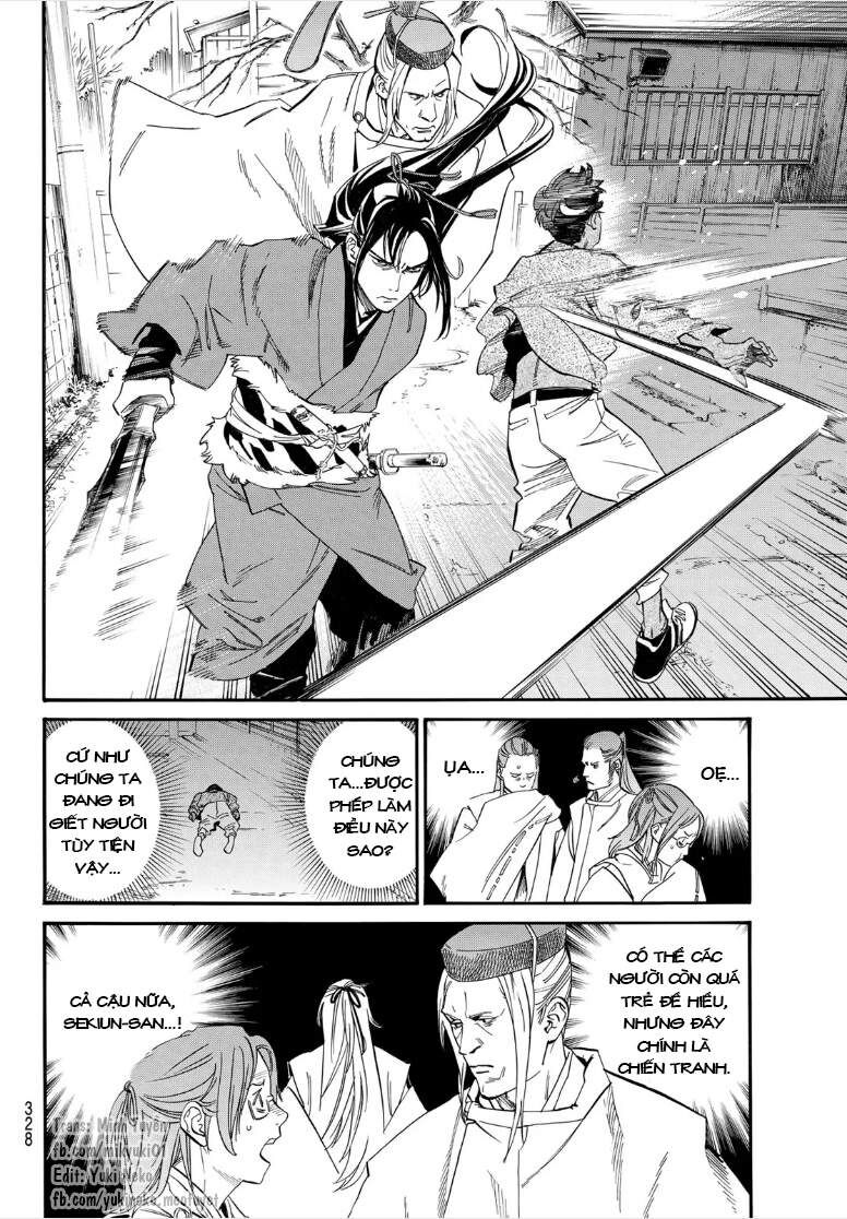 Vị Thần Lang Thang: Noragami - Chap 106.2