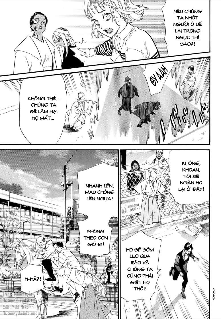 Vị Thần Lang Thang: Noragami - Chap 106.2