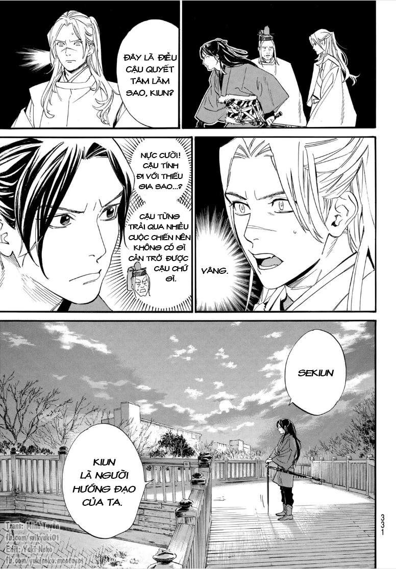 Vị Thần Lang Thang: Noragami - Chap 106.2