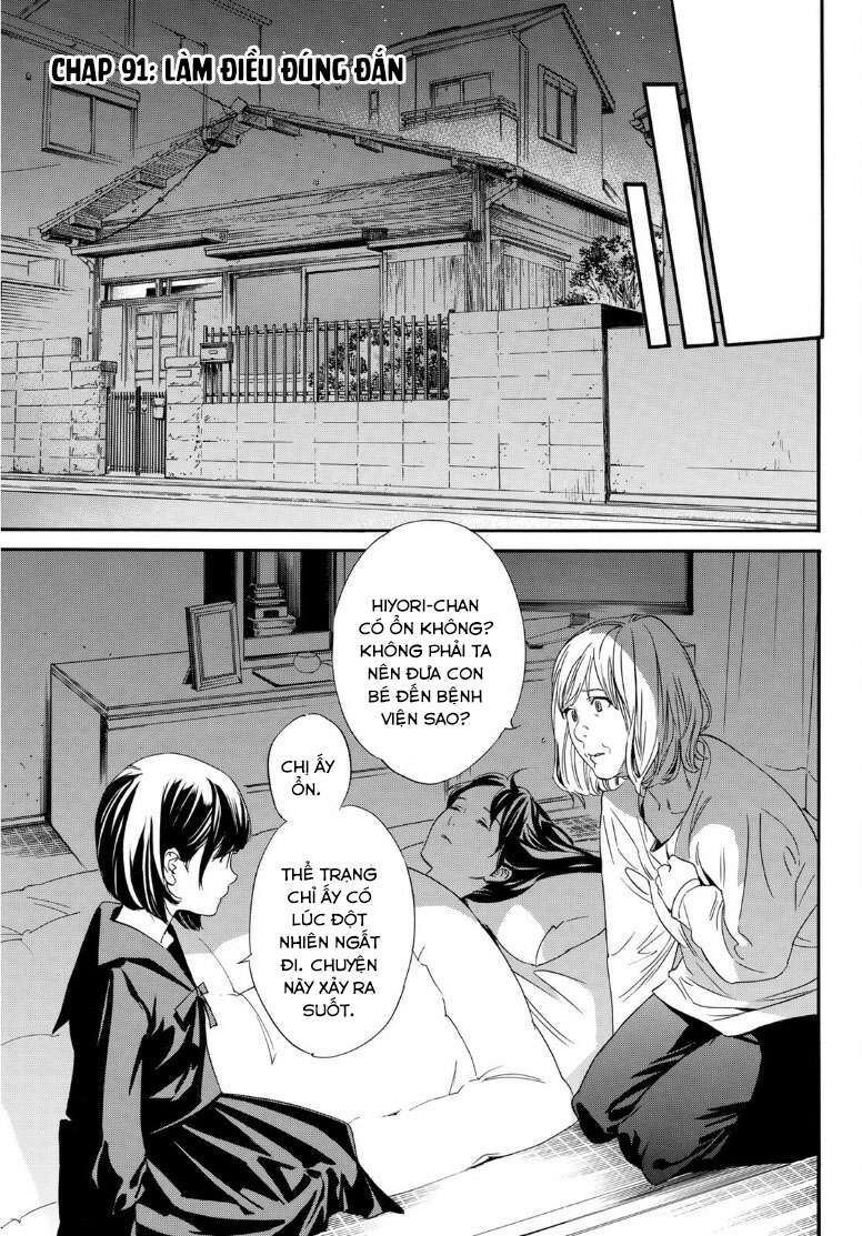 Vị Thần Lang Thang: Noragami - Chap 91