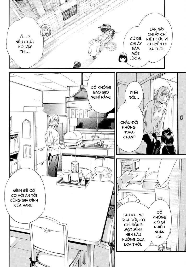 Vị Thần Lang Thang: Noragami - Chap 91