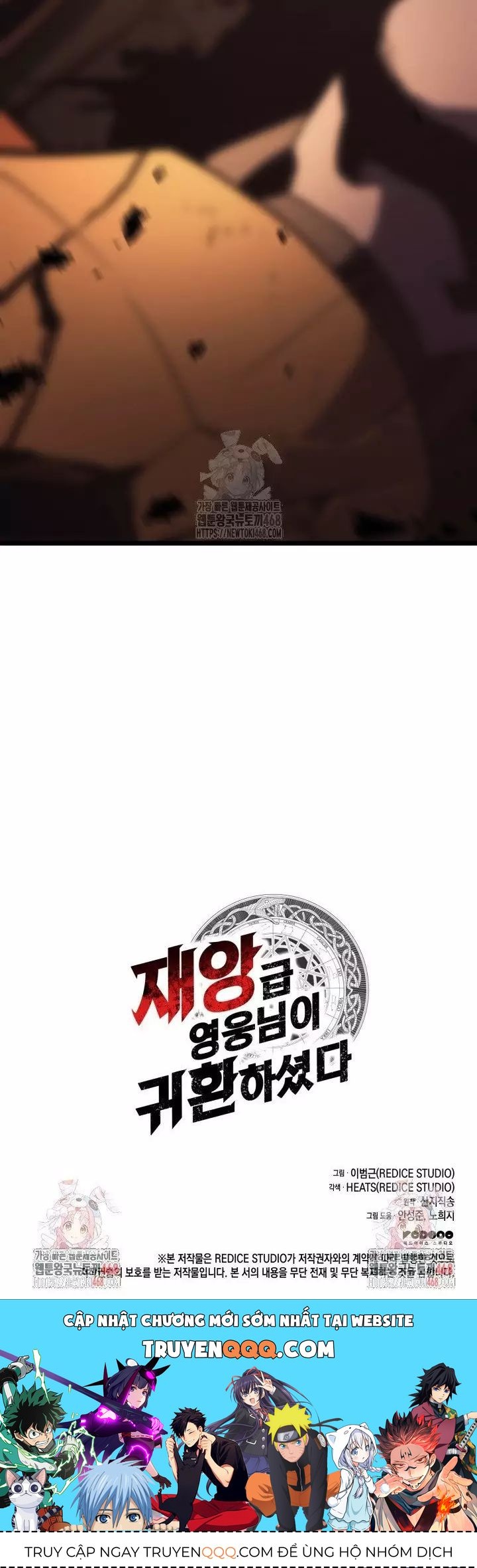 Vị Vua Mạnh Nhất Đã Trở Lại - Chap 137