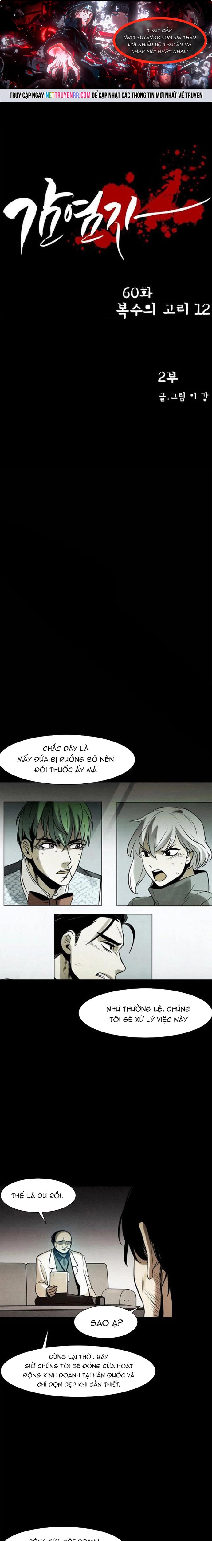 Virus Quái Vật - Chap 60