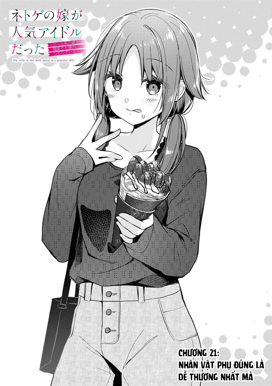 Vợ Trong Game Của Tôi Là Idol Nổi Tiếng Ngoài Đời - Chap 21