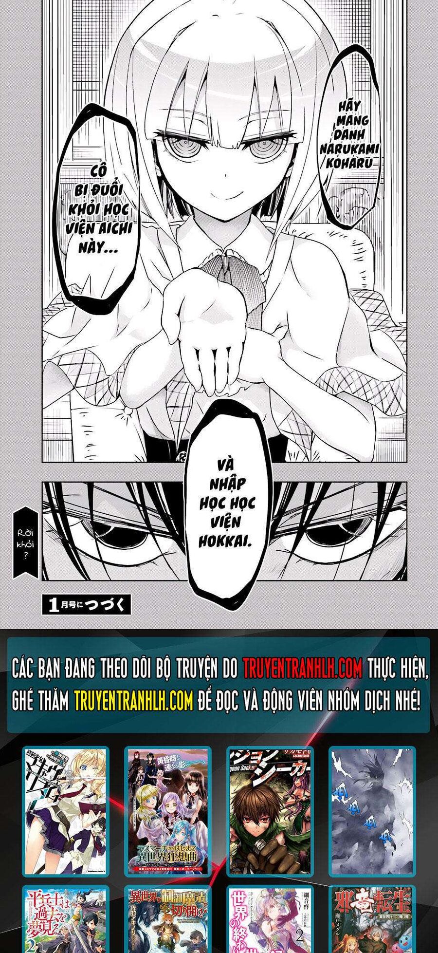 Vũ Trang Thiếu Nữ Machiavellism - Chap 32