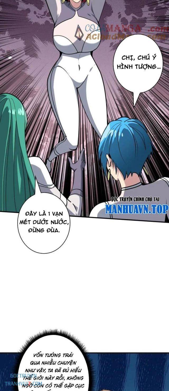 Vừa Chơi Đã Có Tài Khoản Vương Giả - Chap 499