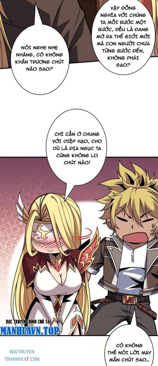 Vừa Chơi Đã Có Tài Khoản Vương Giả - Chap 499