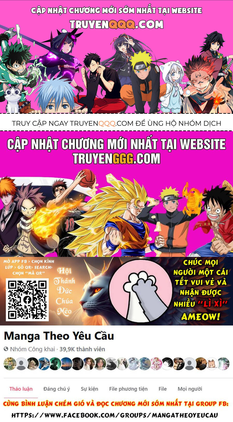 Vua Sáng Chế - Chap 39