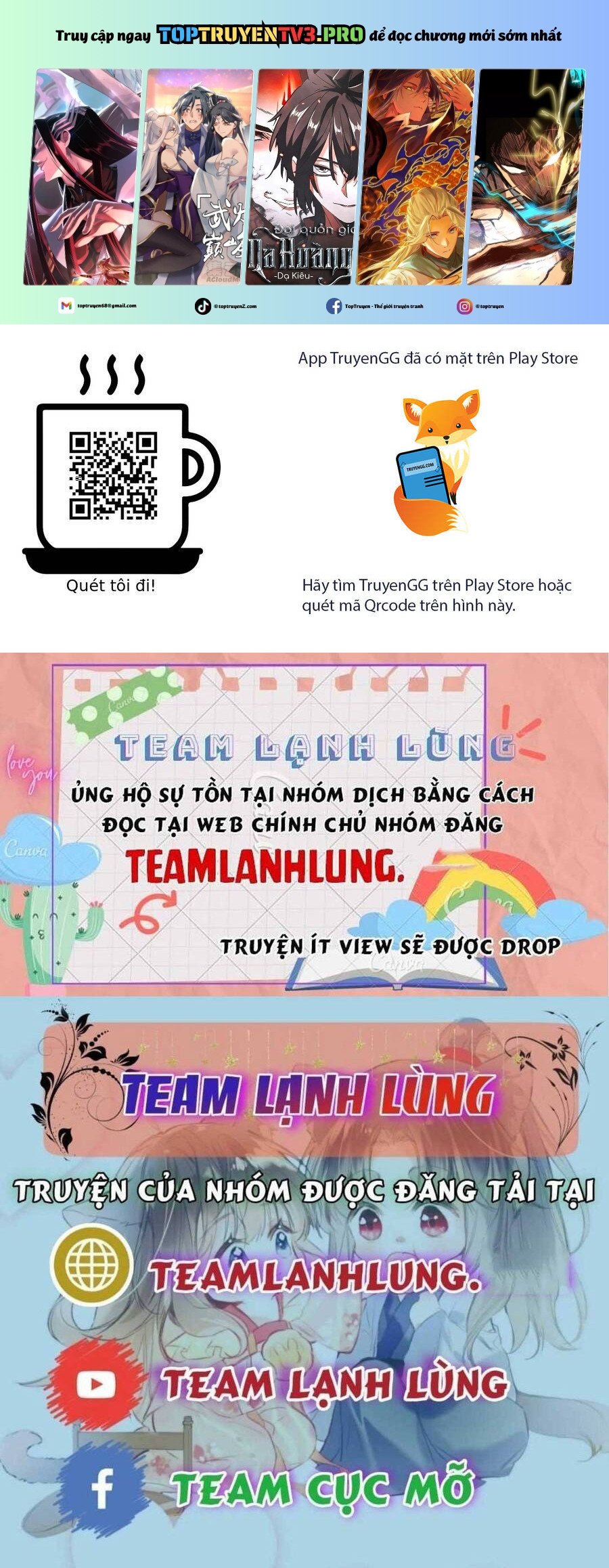 Vưu Vật - Chap 130