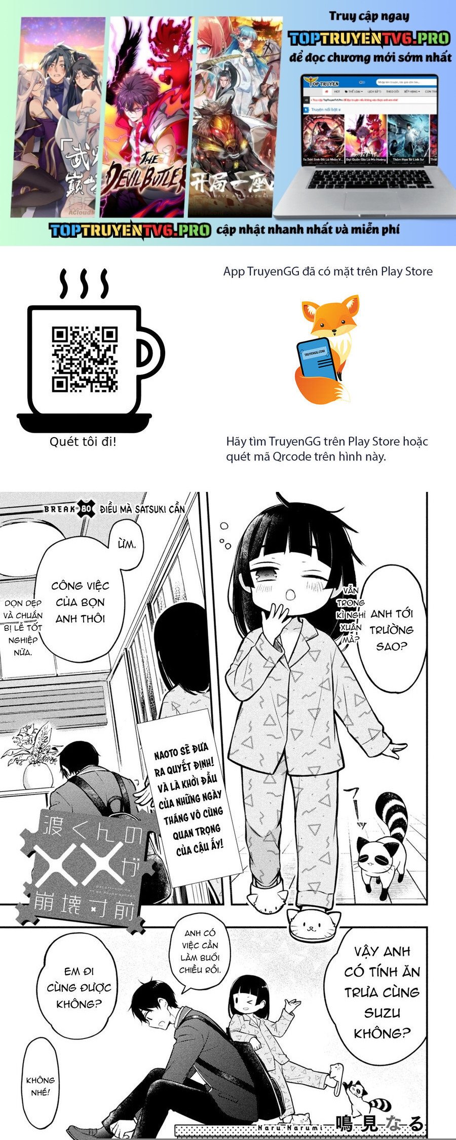 Watari-Kun No Xx Ga Houkai Sunzen - Chap 80