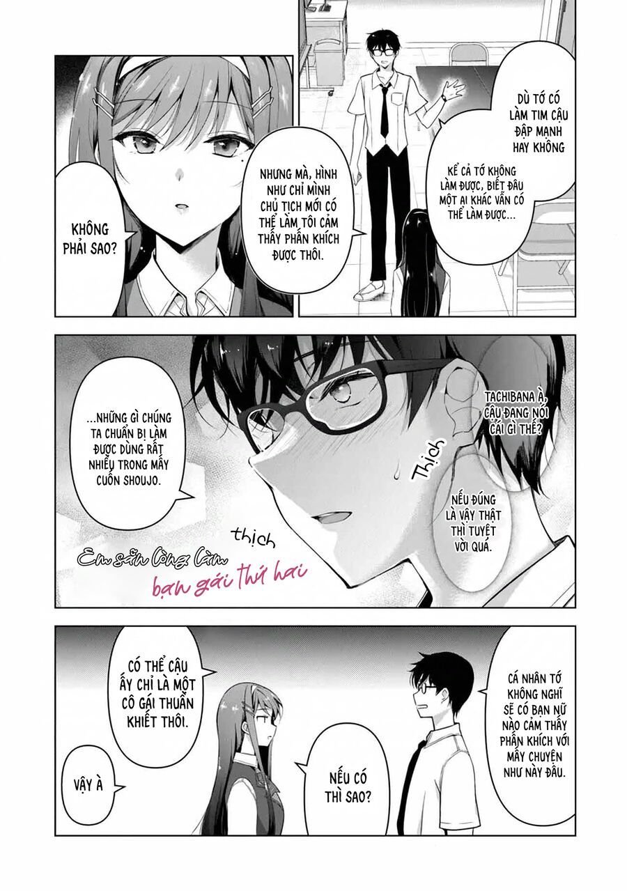 Watashi, 2-Banme No Kanojo De Ii Kara. - Chap 2.5