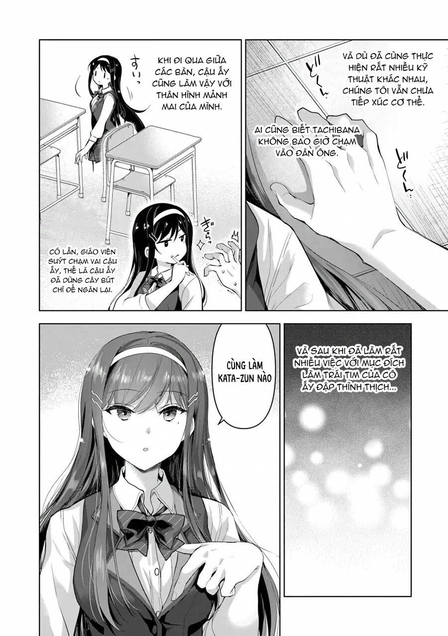 Watashi, 2-Banme No Kanojo De Ii Kara. - Chap 2.5