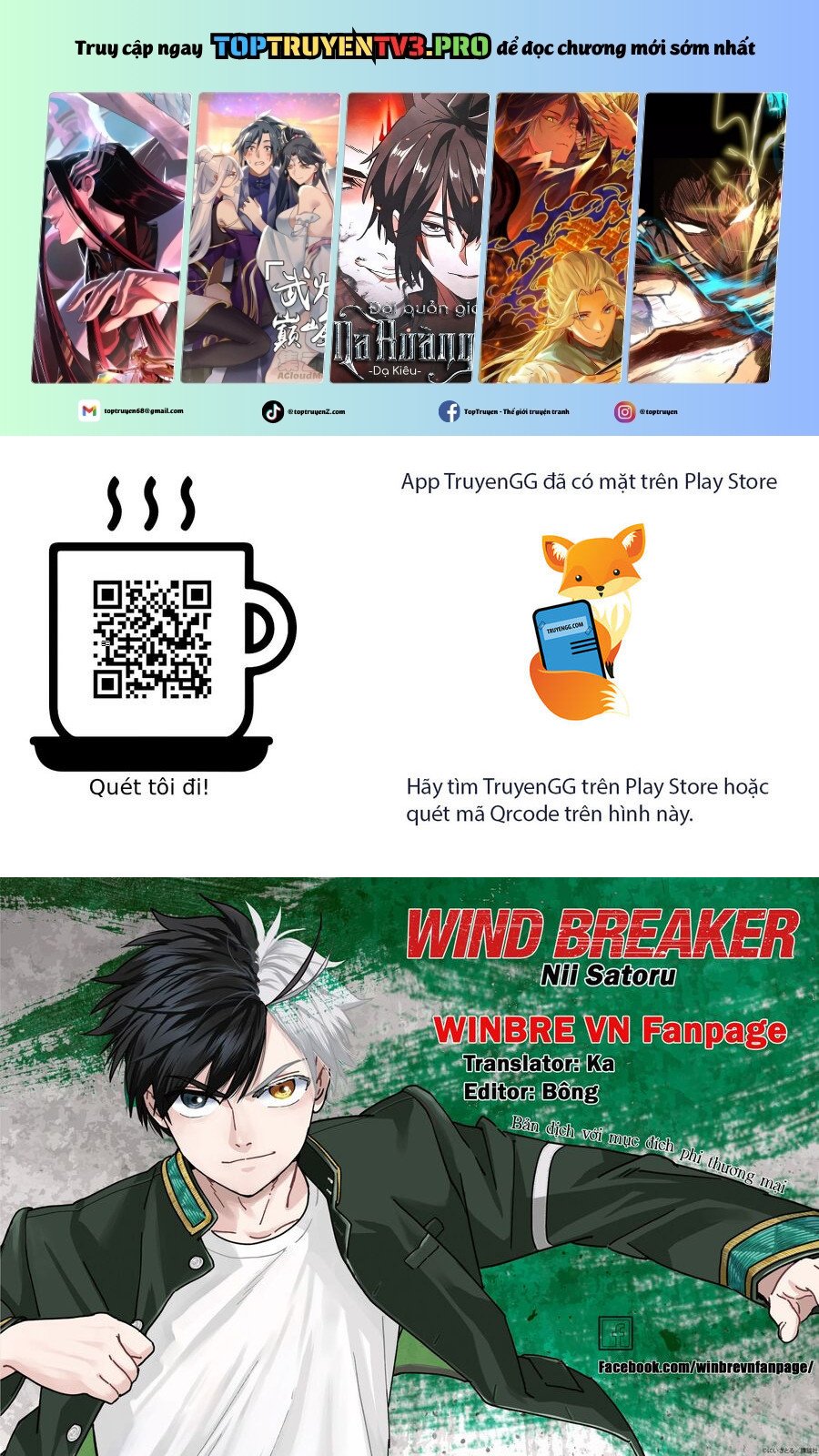 Wind Breaker (Nii Satoru) - Chap 173