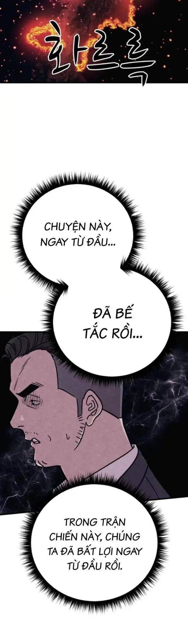 Xác Sống Và Sát Nhân - Chap 83