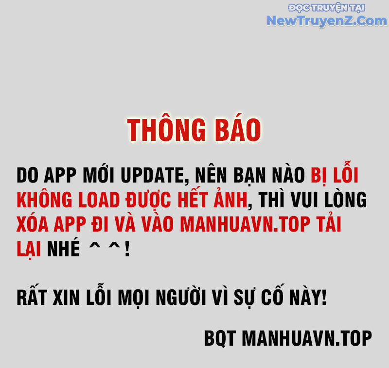 Xích Tâm Tuần Thiên - Chap 14.5