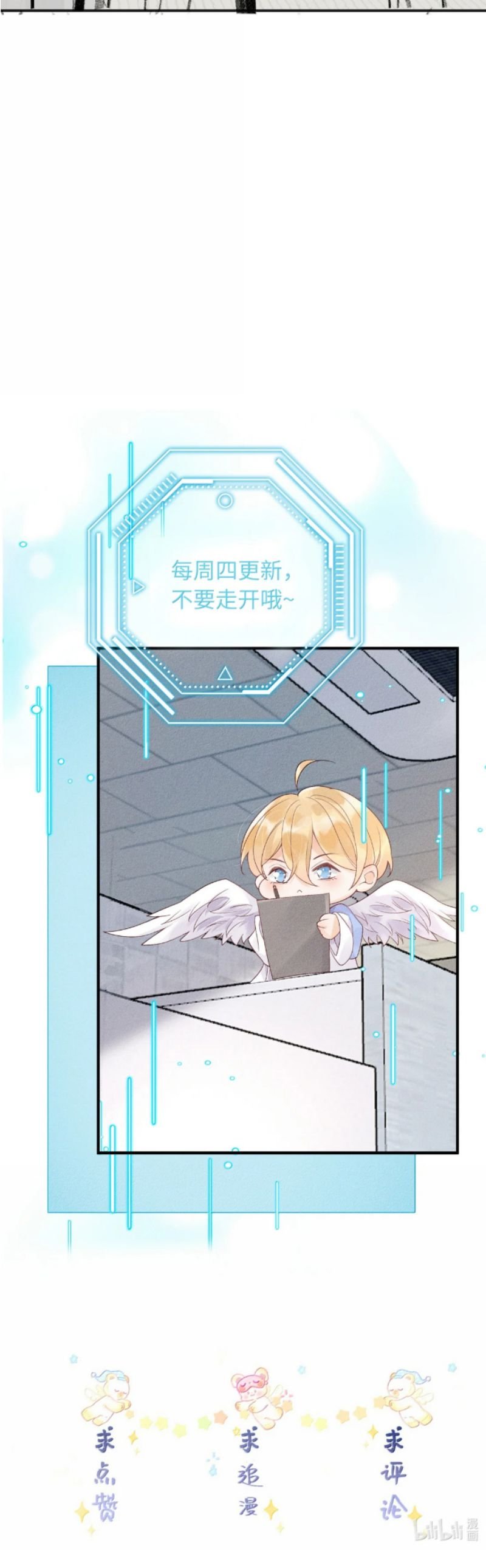 Xuyên Nhanh Chi Cải Tạo Bắt Đầu Lại Làm Người - Chap 147