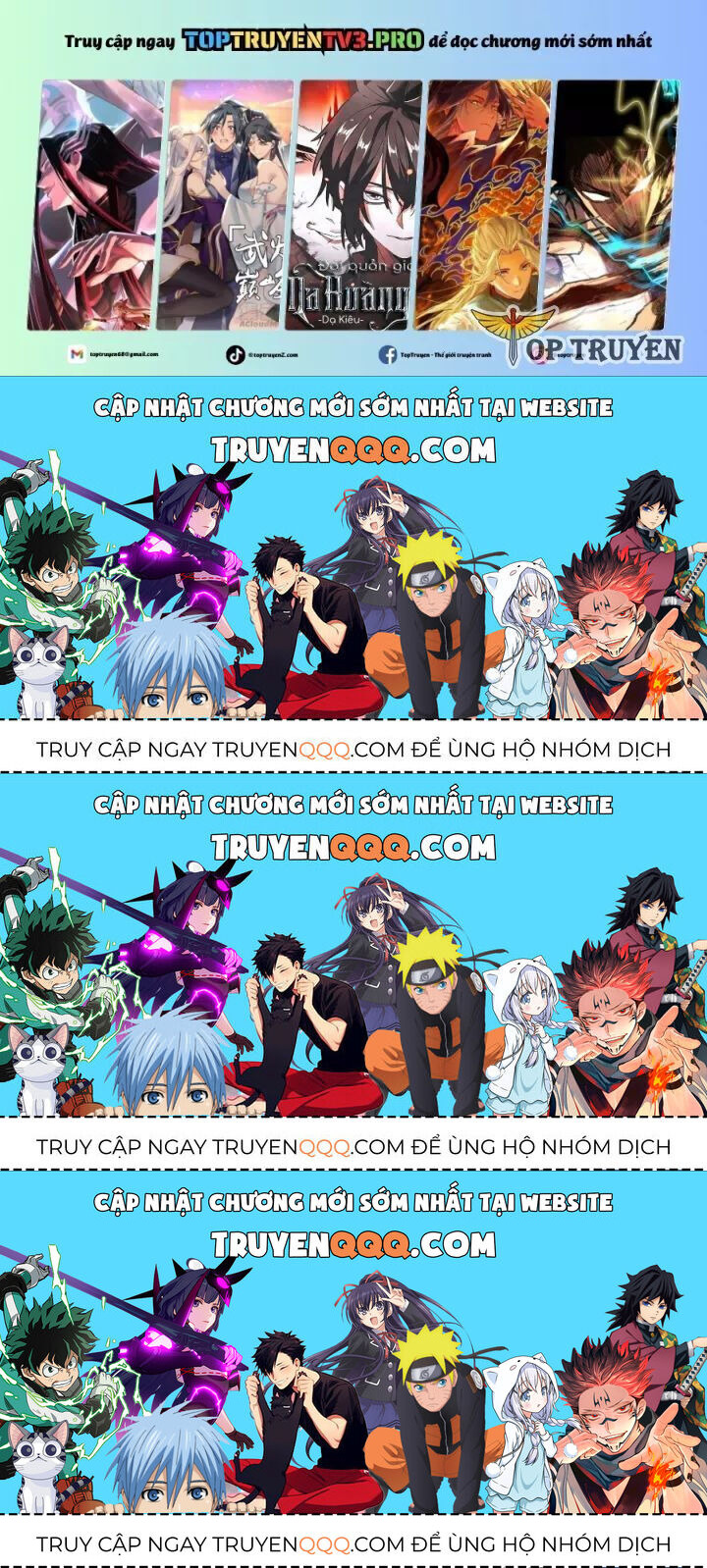 Yêu Thần Ký - Chap 630.5